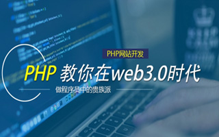 庆阳 api php源码,下载的php源码怎么运行呢？